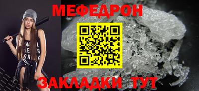СК Волжский