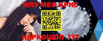 СК Волжский