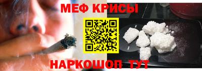 СК Волжский