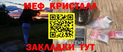 СК Волжский