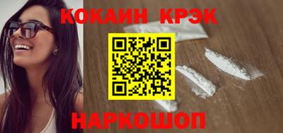 СК Волжский