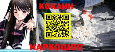 СК Волжский