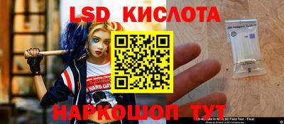 СК Волжский