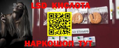 СК Волжский