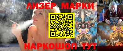СК Волжский