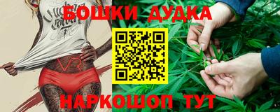 ALPHA-PVP Волгодонск