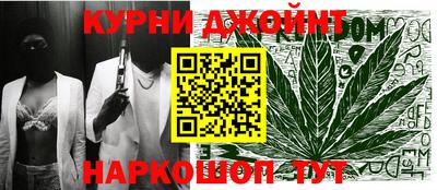 ALPHA-PVP Волгодонск
