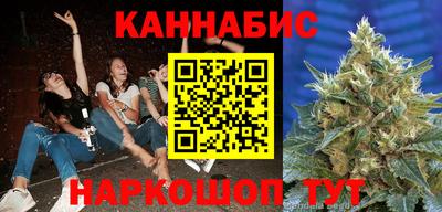 ALPHA-PVP Волгодонск