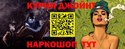 ALPHA-PVP Волгодонск