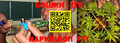 ALPHA-PVP Волгодонск