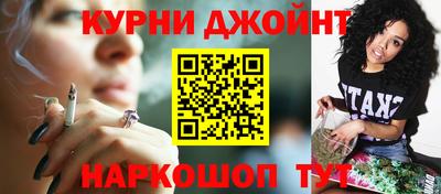 мефедрон Волжск