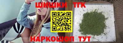 ALPHA-PVP Волгодонск