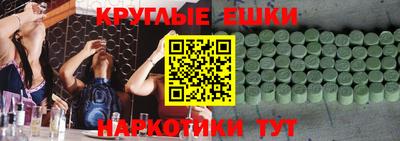 СК Волжский