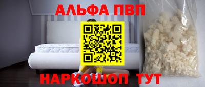 СК Волжский