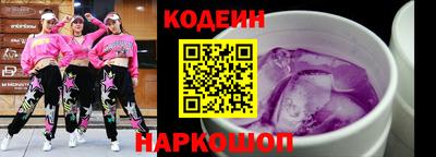 СК Волжский