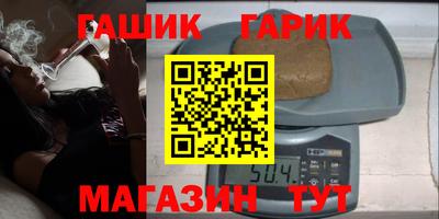 СК Волжский