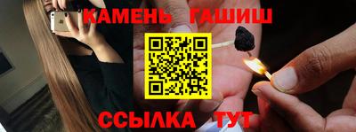 СК Волжский