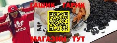 ALPHA-PVP Волгодонск