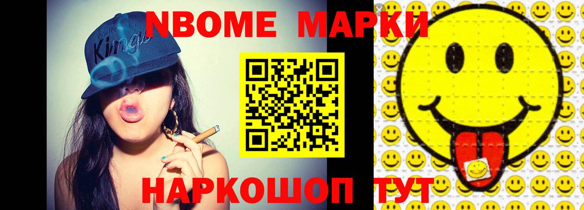 LSD-25 экстази кислота  ЛСД экстази ecstasy  Мыски  Лсд 25 экстази  Вход с VPN 